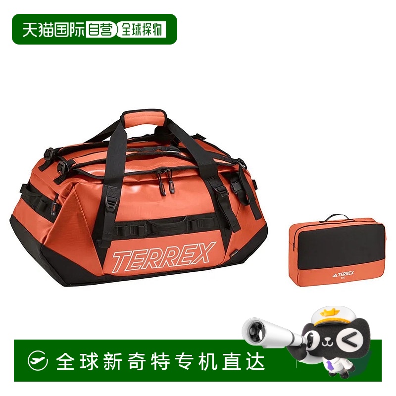 香港直邮ADIDAS Terrex S 25L 行李袋 中性