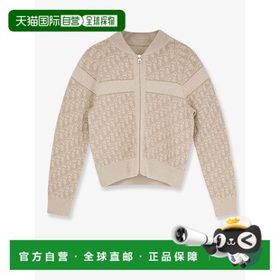 香港直邮DIOR 羊绒混纺短夹克 迪奥 Oblique 614V50G 女士 1h可退