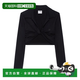 衫 POLO 225JPO048JS0193 扭纹凸纹短款 香港直邮Courreges