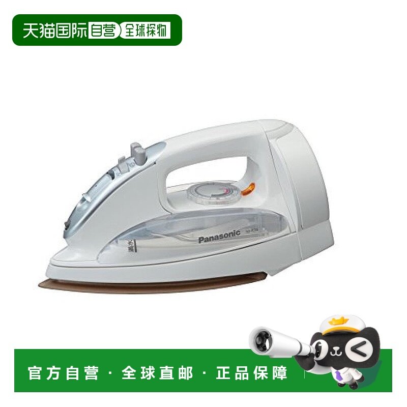 【日本直邮】Panasonic松下电熨斗线卷轴式蒸汽熨斗银色快速除皱,生活电器,电熨斗,淘宝优惠券,粉丝福利购,淘宝优惠卷