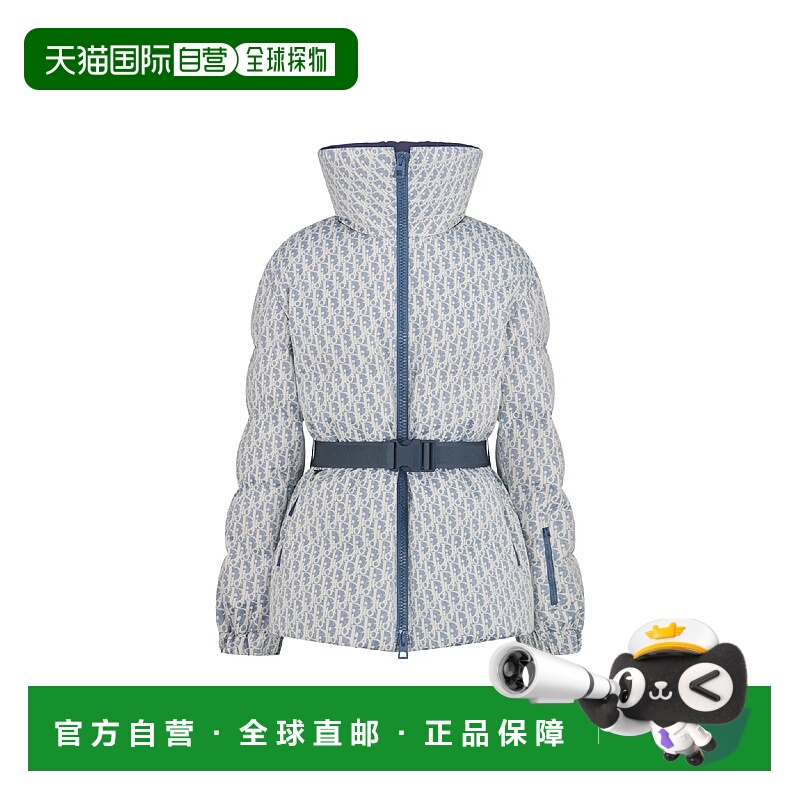 1h可退 欧洲直邮DIOR 迪奥 25秋冬 547C70A2571_X5807 女士 羽绒