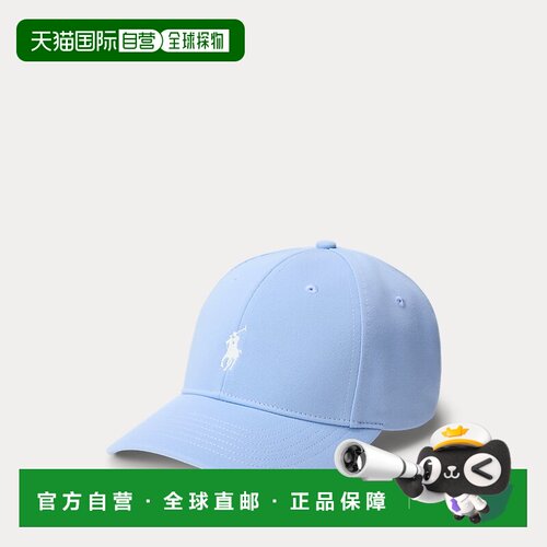 自营欧洲直邮Ralph Lauren拉夫劳伦 男士天蓝色聚酯纤维斜纹棒球