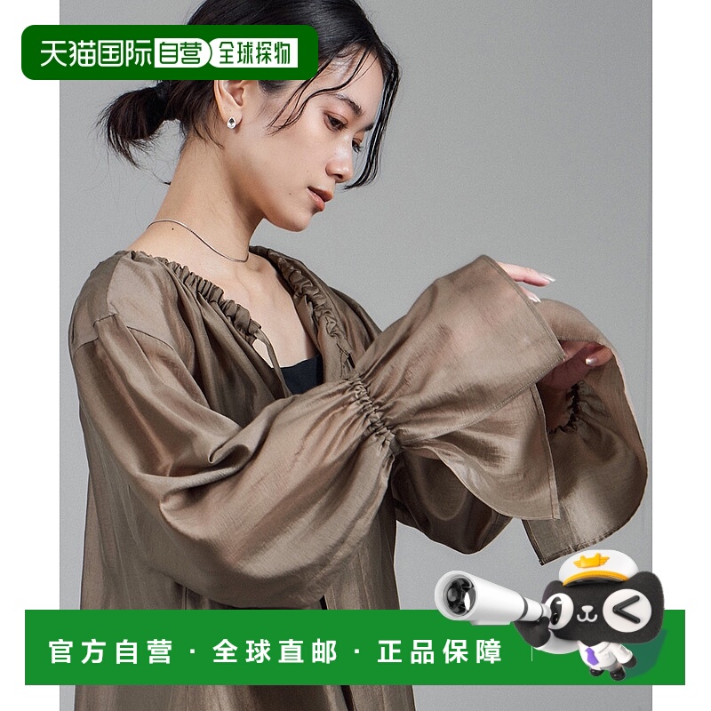 1h可退 日本直邮SALON adam et rope' 女装 2WAY可调节抽绳设计