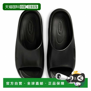 日本直邮Nike 男士 ReactX Rejuvenate 恢复拖鞋 黑色 [HV4479-00