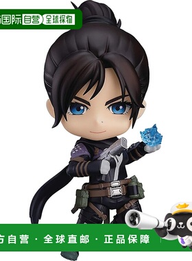 【日本直邮】Good Smile Apex Legends Wraith 粘土人偶