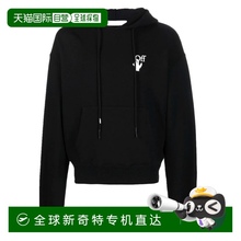 香港直邮OFFWHITE/男士百搭卫衣OMBB037F21FLE009