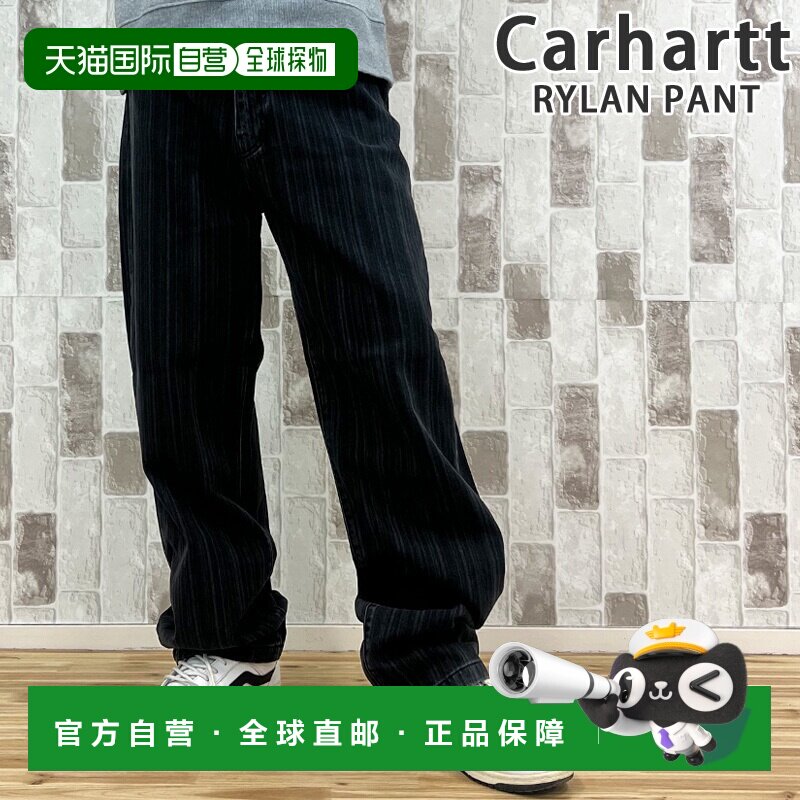 日本直邮Carhartt 卡哈特男士丹宁牛仔裤背带裤直筒裤