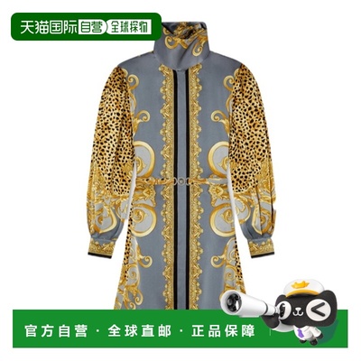 1h可退 香港直邮VERSACE 25FW Cheetah Foulard真丝花结领迷你连