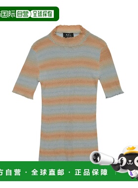 韩国直邮A.P.C.女款短袖条纹针织衫 COGCWF23199-EAD