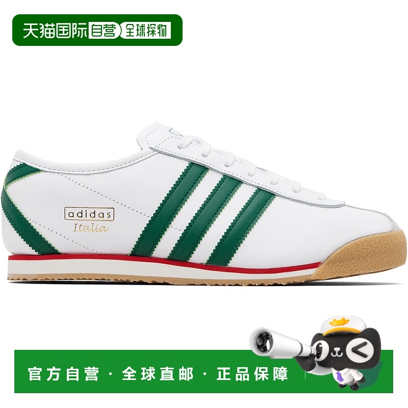 1h可退 香港直邮潮奢 Adidas 男士 白色 Italia 70s 运动鞋 JS132