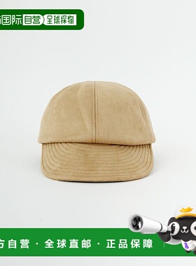 1h可退 日本直邮HALO COMMODITY 女士 宽帽檐 舒适亲肤 日常休闲