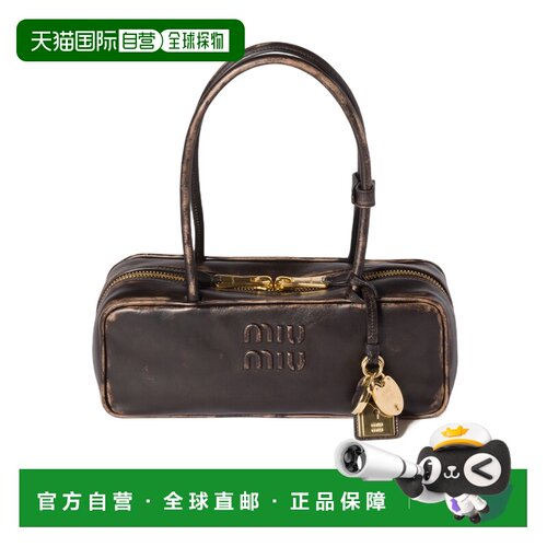 1h可退 香港直邮MIU MIU 女士手提包 5BB173AF6PVOTMF0201 CO 棕