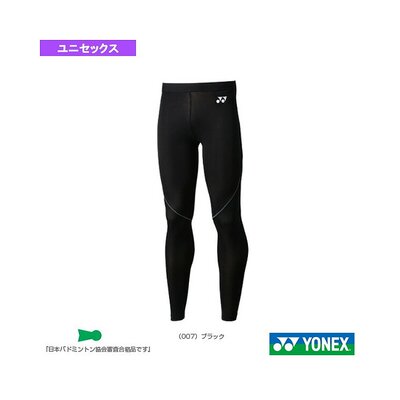 日本直邮YONEX尤尼克斯 男士运动紧身裤STB-F2004