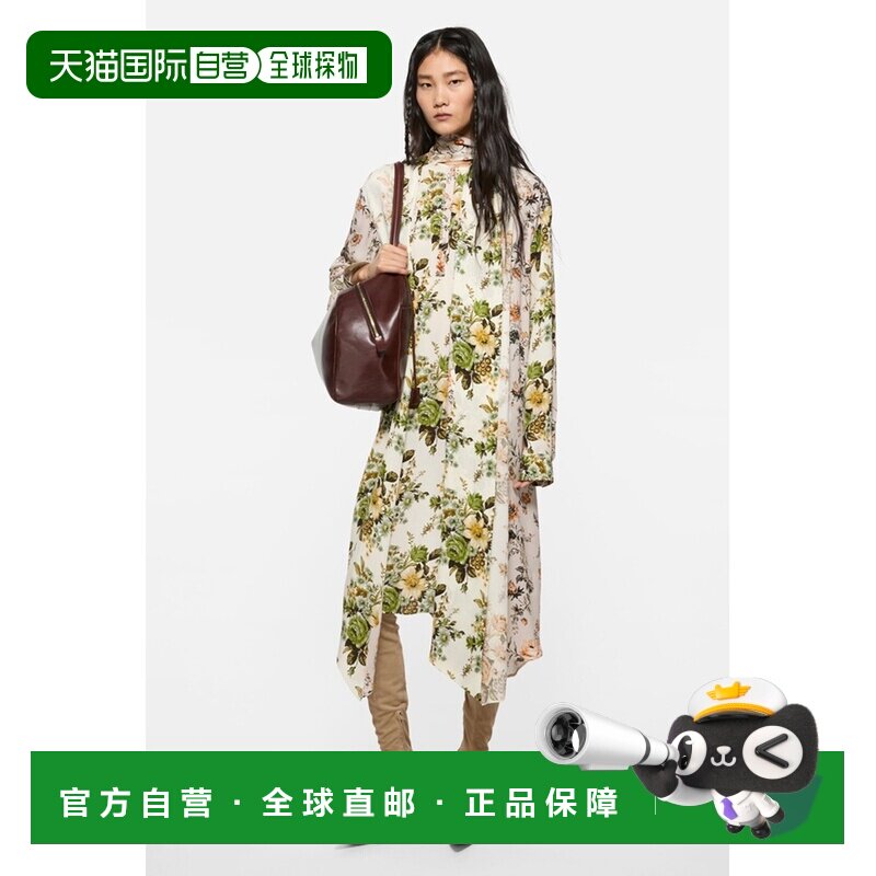 自营欧洲直邮Acne Studios 女士米色/白色丝质印花衬衫连衣裙