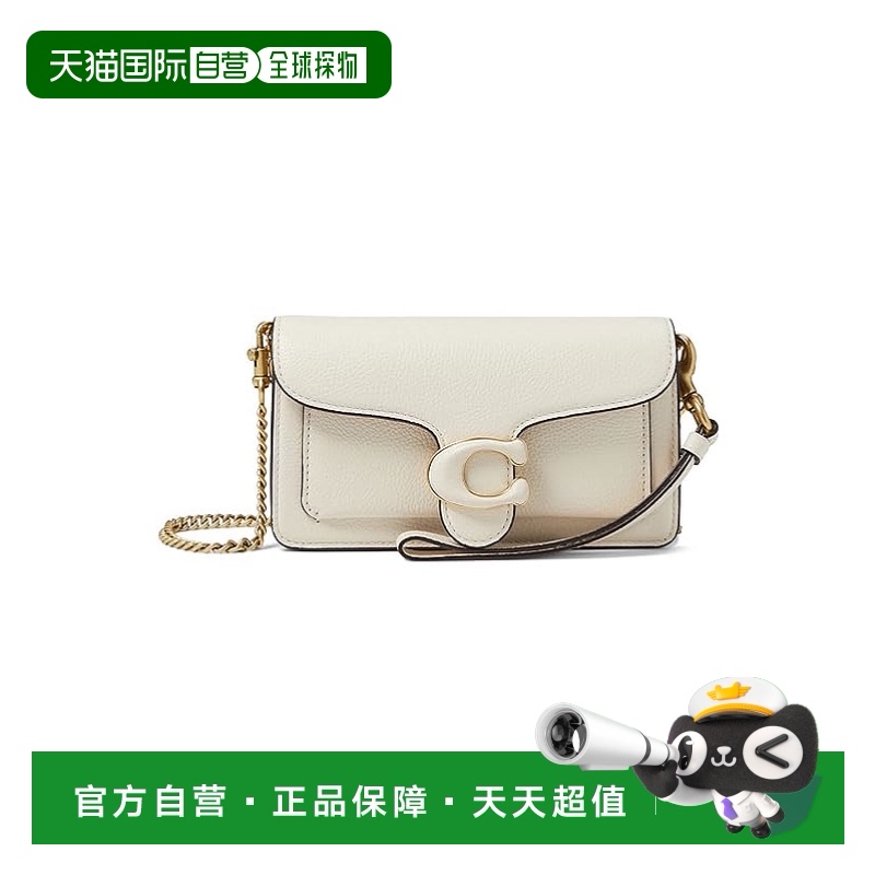 Chalk  1Сʱڿ ֱʳ Coach ޢ Ůʿ Polished Pebble Tab2357.09Ԫ(88VIP 95)