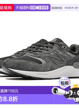 日本直邮New Balance 男士休闲鞋 MW880 BA7 炭灰色 2E 4E