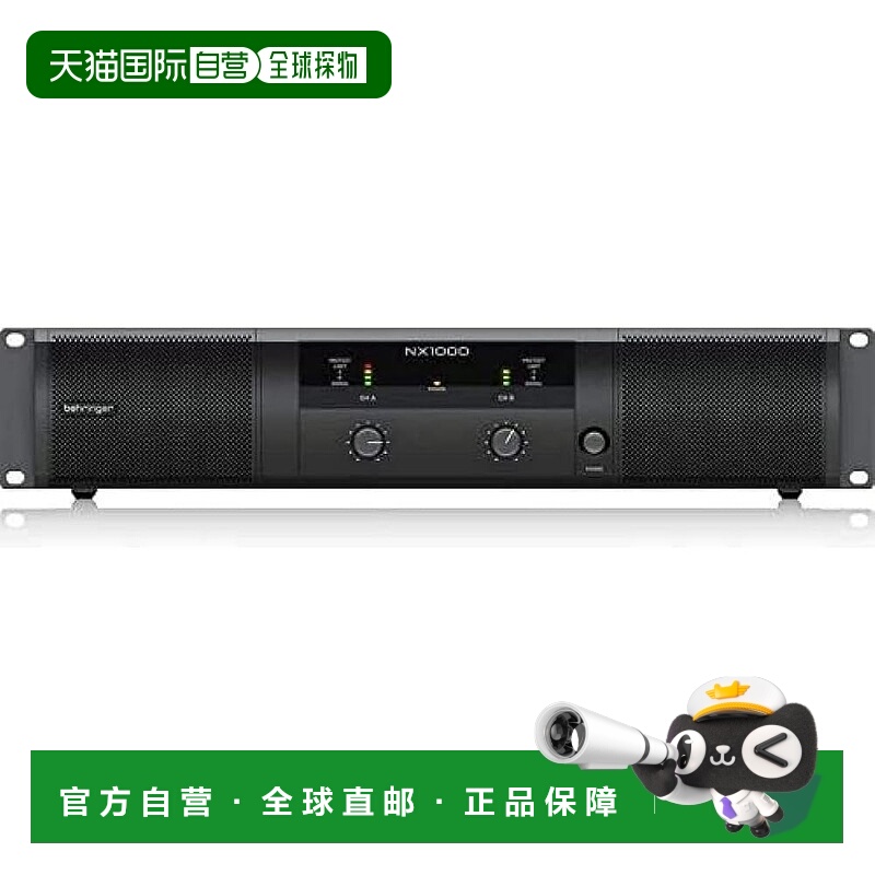 【日本直邮】Behringer NX1000 功率放大器 大输出 500W x 2 Spea