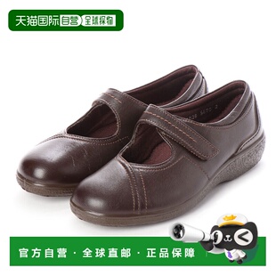 日本直邮日本直邮Bon Step 5670(巧克力)鞋