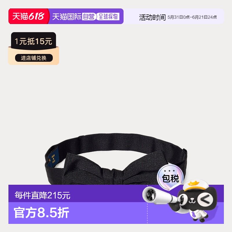自营欧洲直邮Ralph Lauren拉夫劳伦 男孩黑色丝绸罗缎领结蝴蝶结