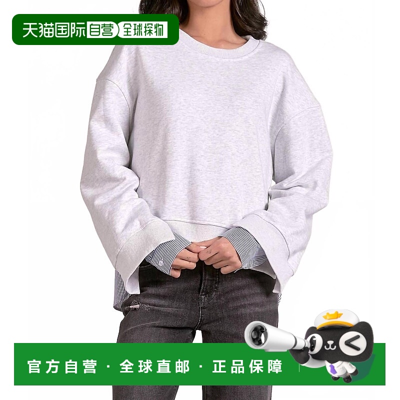 自营elanTrue Top In Heather Grey Blue Stripe - heather grey