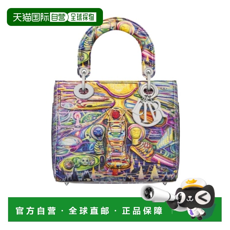 香港直邮Dior 小号 lady Dior手提包 M0531PQCFX