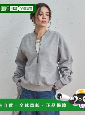 1h可退 日本直邮DOUX ARCHIVES 女装 美棉半拉链宽松休闲套头衫 2