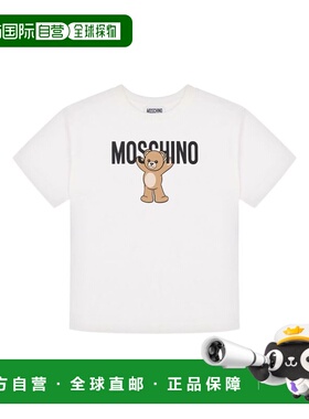 香港直邮Moschino 莫斯奇诺 男童 长款T恤童装 HMM05GLAA1010063C