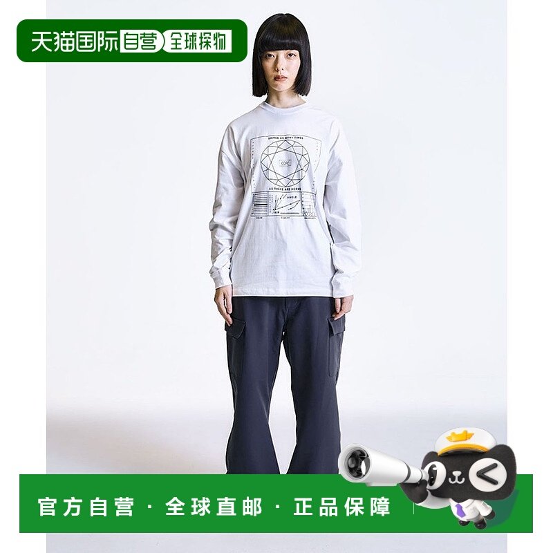 日本直邮SHIPS City Ambient Products SHELTECH Warm宽版工装裤