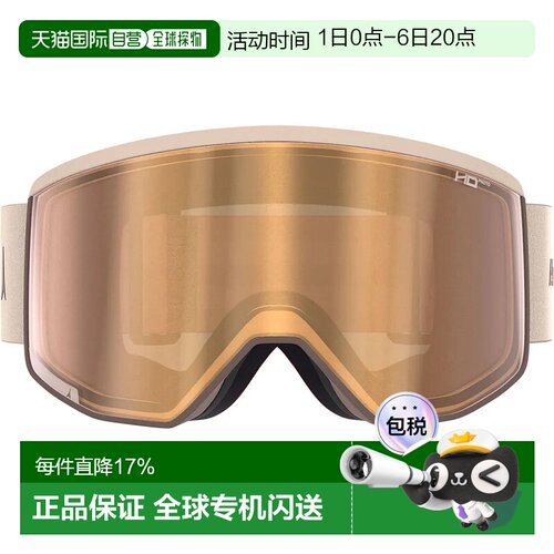欧洲直邮ATOMIC 滑雪镜 光致变色 Four Pro L HD