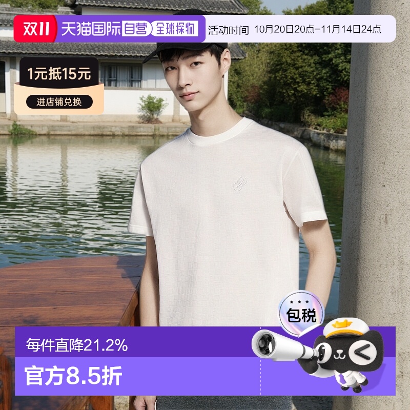 自营 1h可退 Louis Vuitton Damier 棋盘格棉质T恤新款