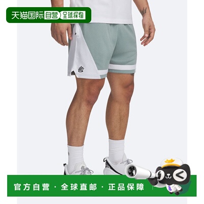 日本直邮【日本直邮】Under Armour安德玛男女同款短裤1390344-34