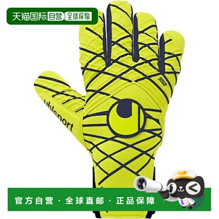 Prediction Half Energy Grip Negati Absolute 日本直邮uhlsport