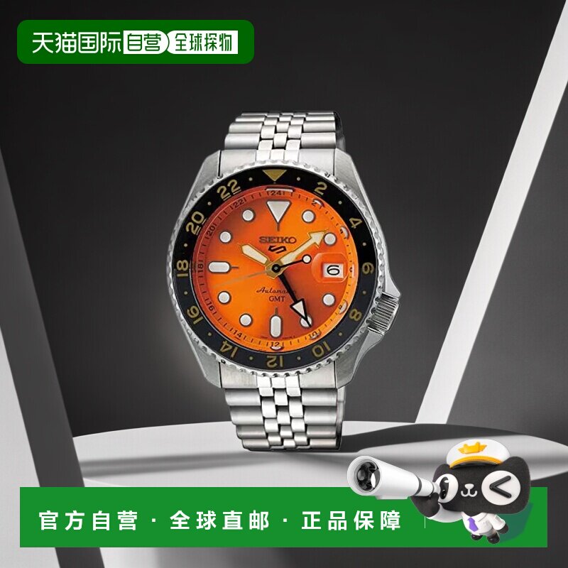 【日本直邮】SEIKO 手表 5 SPORTS 自动上链 机械 流通限定精工