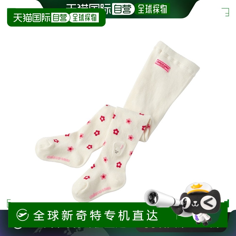 日本直邮【日本直邮】MIKIHOUSEMIKIHOUSE儿童打底裤23-9801-4900