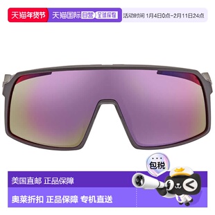 自营Oakley Sutro Prizm Road Shield Unisex Sunglasses OO9406