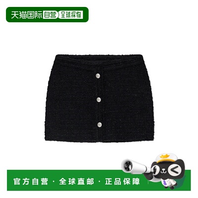 欧洲直邮misbhv 女士 半身裙包臀裙a字裙