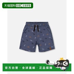 deux 白色和棕褐色 par 灰色 deux印花钱布雷短款 自营