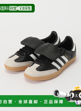 1h可退 日本直邮adidas 女士 Samba LT W NKJ81 皮革休闲鞋 25093