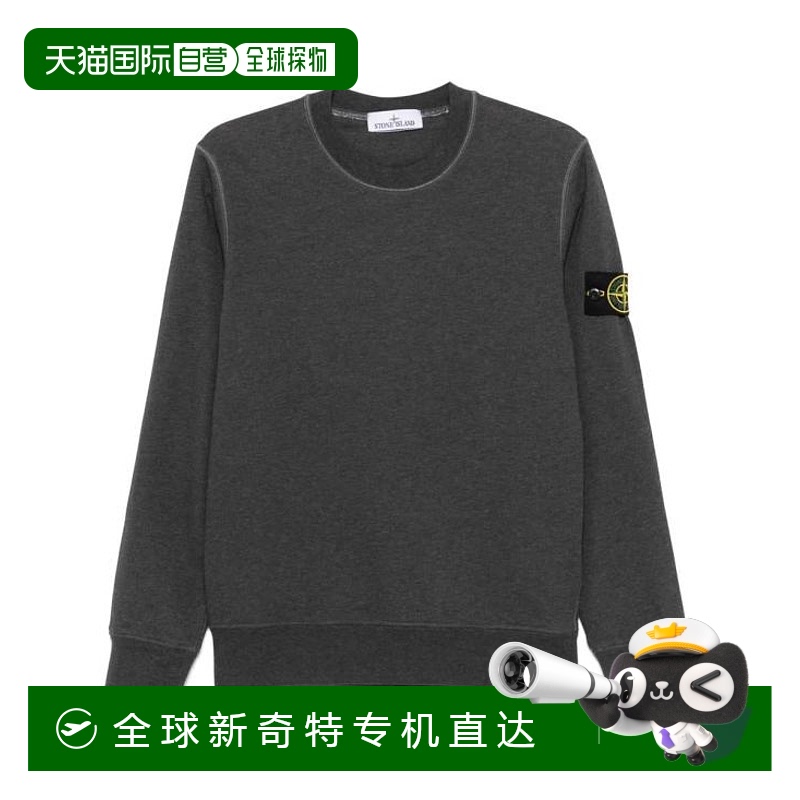 韩国直邮STONE ISLAND25SS毛衣男K1S156100044S0051 57146 V0M67