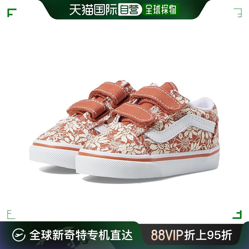 香港直邮潮奢 Vans 范斯 女童 Old Skool V T带运动休闲鞋(学步童 流行男鞋 休闲板鞋 原图主图