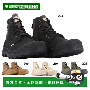 日本直邮Palladium 男女通用 Pampa Michigan 运动鞋系带休闲高帮