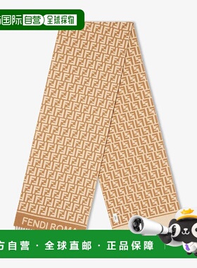 香港直邮FENDI女士围巾FXT113AQCWF0QB8羊绒羊毛山羊绒