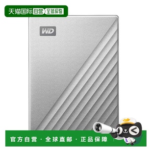 mac用外置硬盘2TB USB WDBKYJ0020BSL 时光机 日本直邮
