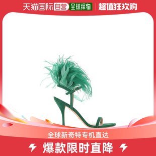 Stuart Weitzman 女士Plume 香港直邮潮奢 100 翠绿色绒面革凉鞋