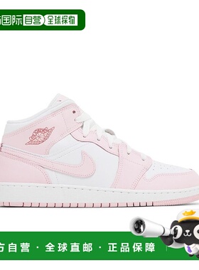 自营 Jordan 1中粉泡沫火红色（GS）-粉红色 美国奥莱直发