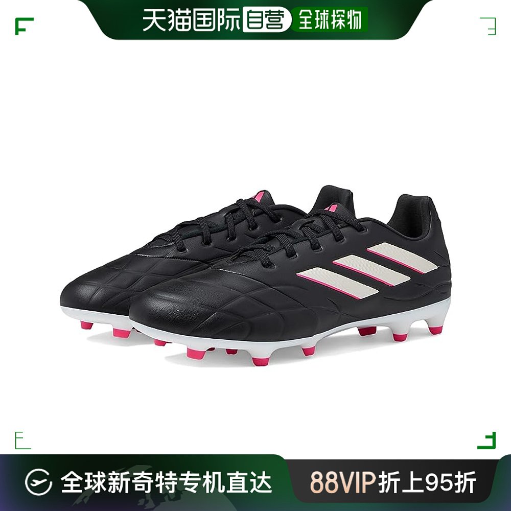 香港直邮潮奢 adidas 阿迪达斯 女士 Copa Pure.3 Firm Ground 运 运动鞋new 其它运动鞋 原图主图