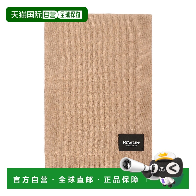 1h可退 韩国直邮howlin 男女通用 围巾披肩羊毛潮流时尚穿搭 高级