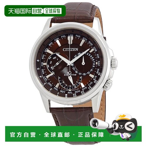 1h可退 【美国直邮】citizen 男士 休闲手表西铁城