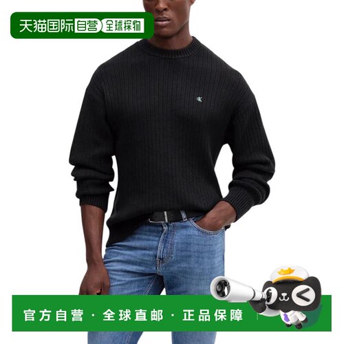 1h可退 欧洲直邮CALVIN KLEIN JEANS 男士卫衣 LV04RD314GUB1 AW2