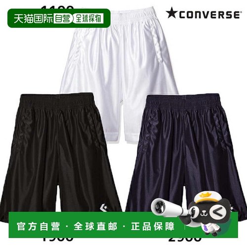 日本直邮Converse 青少年篮球训练短裤 CB491830 运动短裤匡威
